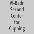 Al-Badr Second Center for Cupping