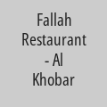 Fallah Restaurant - Al Khobar