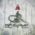 Osmanli