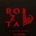 روزيتا كافيه