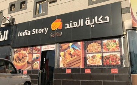 مطعم حكاية الهند