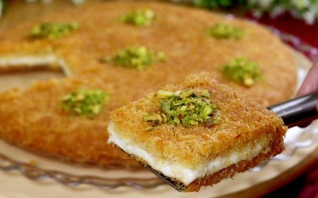 كنافة كاف