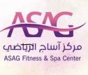 Asag Center