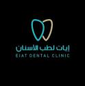 Eiat Dental Clinic