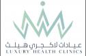Luxury Health Clinics
