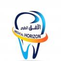 Horizon Star Dental Clinics