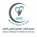 Distinct-Medical for Medical 