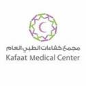 Kafaat General Medical Center