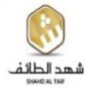 shahd-Taif-Hotel