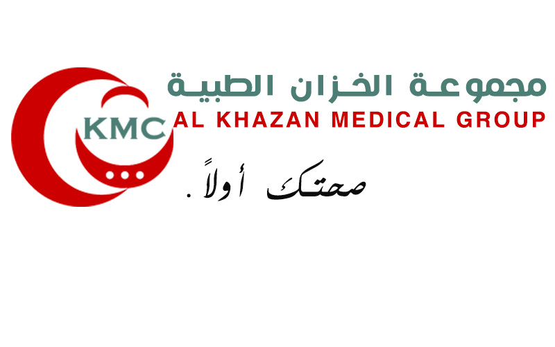 Golden discount - Al-Khazan Medical Clinic Complex