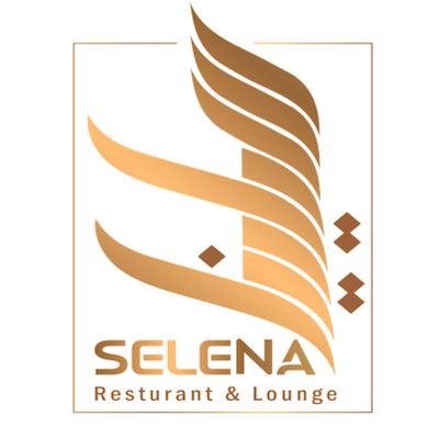 مطعم سيلينا