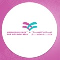 Andalusia Clinics For Kids Wellness