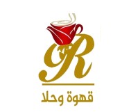 20% discount from total bill