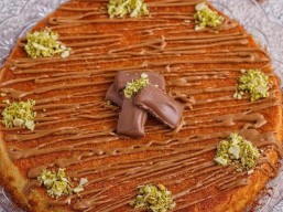 خصم 20% من قيمة الفاتورة