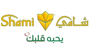 20% discount on internal orders