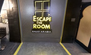 20% discount for the group