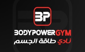 Free visit to the gym