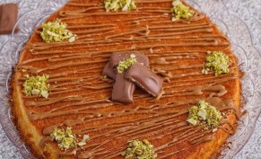 خصم 20% من قيمة الفاتورة