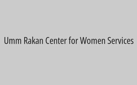 Umm Rakan Center for Women Services