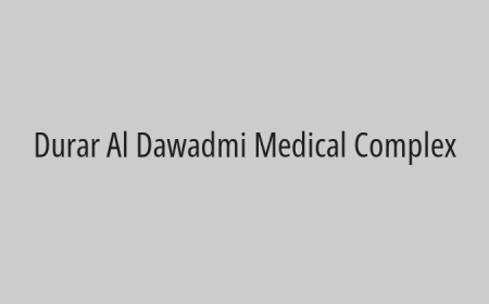 Durar Al Dawadmi Medical Complex
