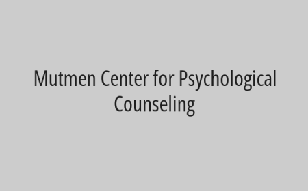 Mutmen Center for Psychological Counseling