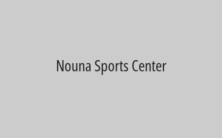 Nouna Sports Center