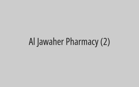 Al Jawaher Pharmacy (2)