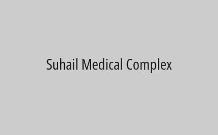 Suhail Medical Complex