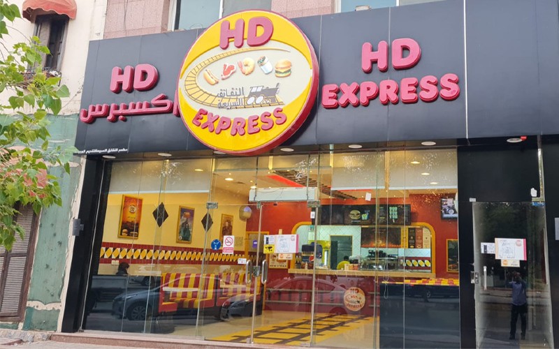 HD EXPRESS