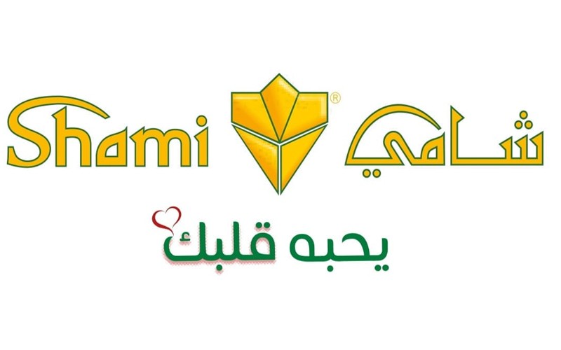 20% discount on internal orders