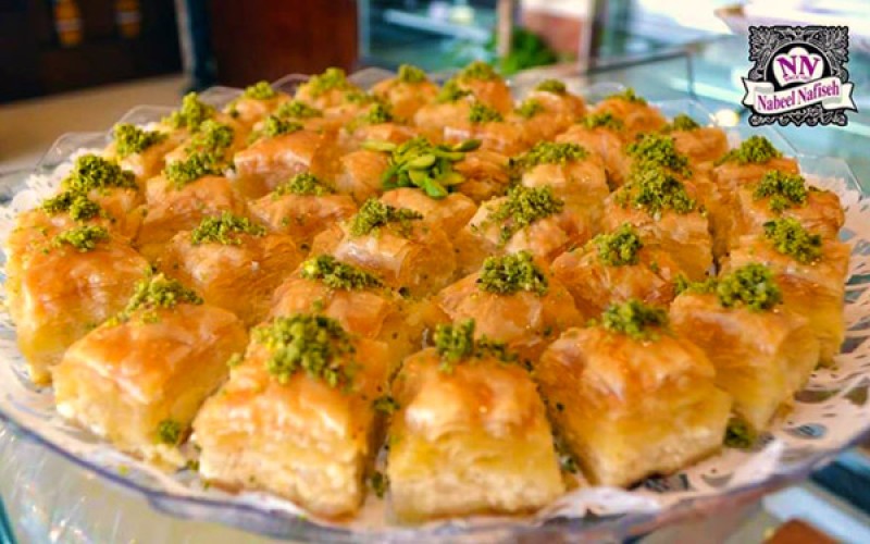 حلويات نبيل نفيسة