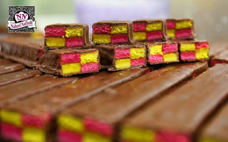 حلويات نبيل نفيسة