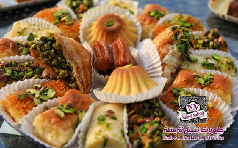 حلويات نبيل نفيسة