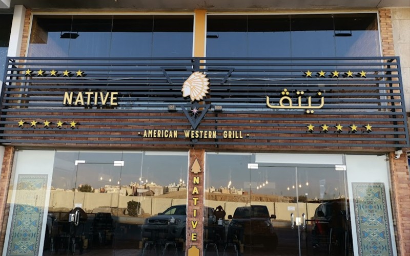 Buy hank chicken 10 pieces and get potato or potato wedges for free