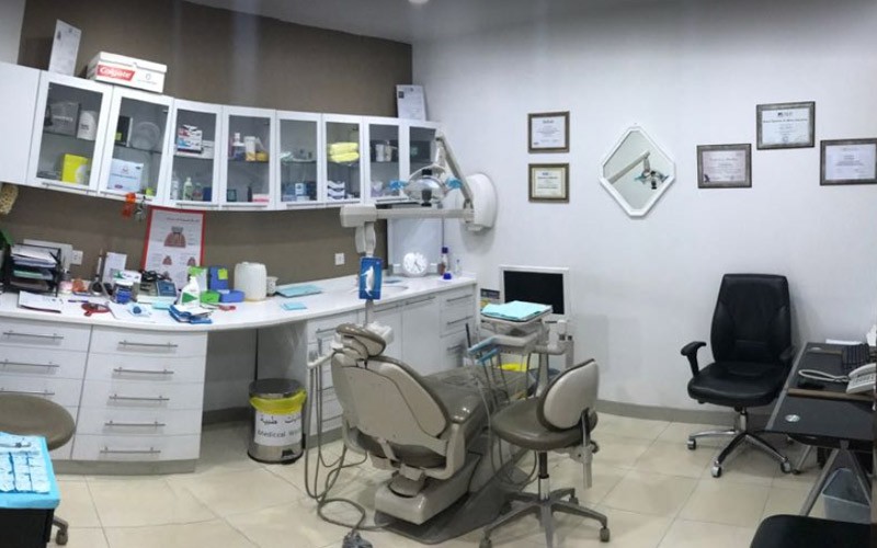 Joel Al-Mumayaz Medical Complex